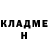 КЕТАМИН VHQ Djama Bro