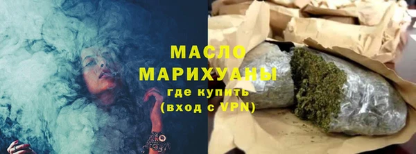 не бодяженный Аркадак