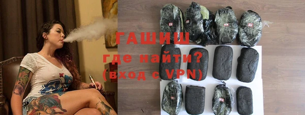 не бодяженный Аркадак