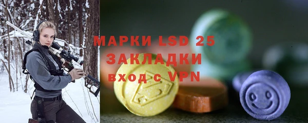 не бодяженный Аркадак