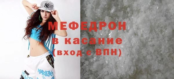 не бодяженный Аркадак