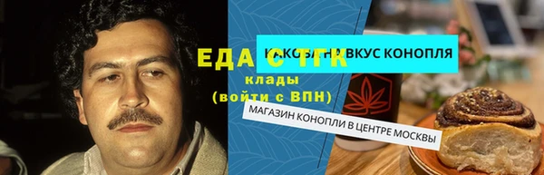 не бодяженный Аркадак