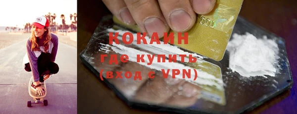 не бодяженный Аркадак