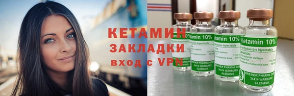 не бодяженный Аркадак