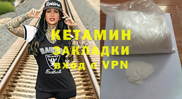 не бодяженный Аркадак