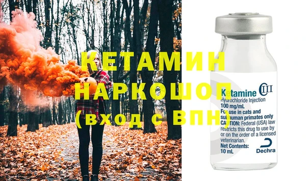 не бодяженный Аркадак