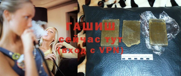 не бодяженный Аркадак