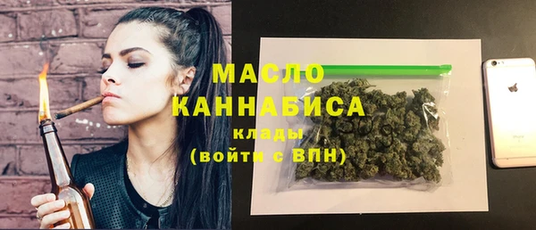 не бодяженный Аркадак