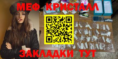 метадон Гатчина
