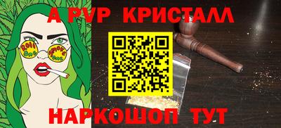эйфоретик Гагарин