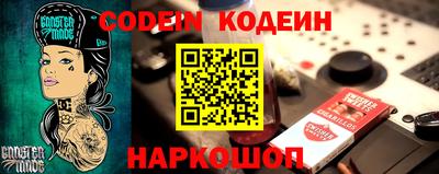 эйфоретик Гагарин