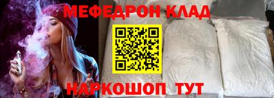метадон Гатчина