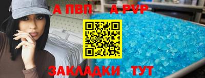 эйфоретик Гагарин