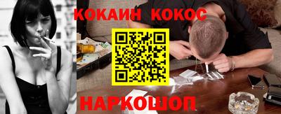 метадон Гатчина