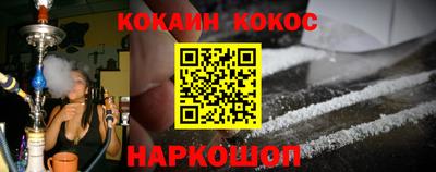 эйфоретик Гагарин