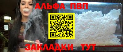 метадон Гатчина