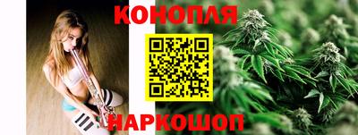 соль ск Гай