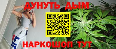 метадон Гатчина
