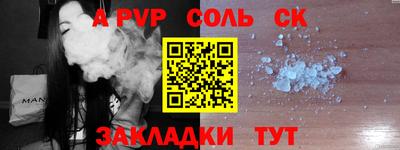 эйфоретик Гагарин