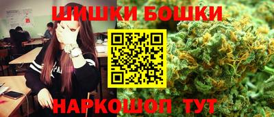 эйфоретик Гагарин