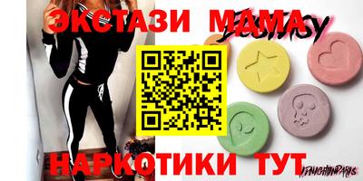 эйфоретик Гагарин