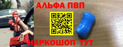 метадон Гатчина