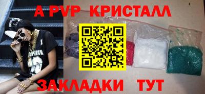 метадон Гатчина