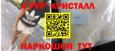 эйфоретик Гагарин