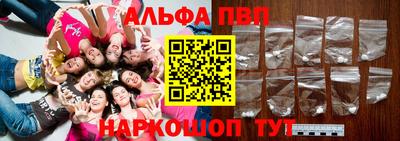метадон Гатчина