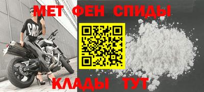 метадон Гатчина