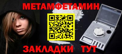 эйфоретик Гагарин