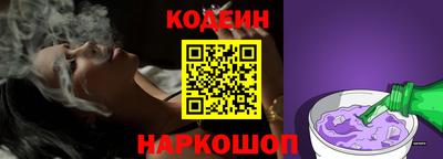 эйфоретик Гагарин