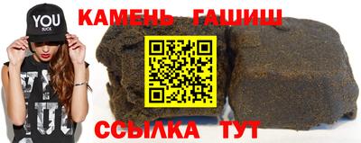 метадон Гатчина