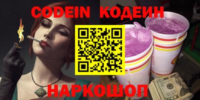 эйфоретик Гагарин