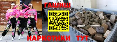 эйфоретик Гагарин