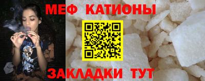 метадон Гатчина