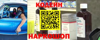 эйфоретик Гагарин