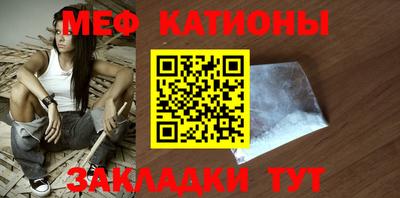 эйфоретик Гагарин