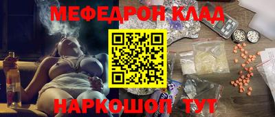 метадон Гатчина