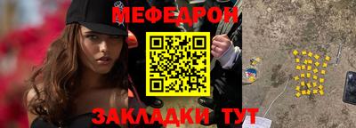 метадон Гатчина