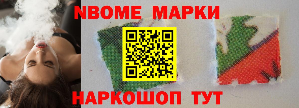 Черняховск  LSD-25 экстази кислота  Лсд 25 экстази ecstasy  Вход с VPN 