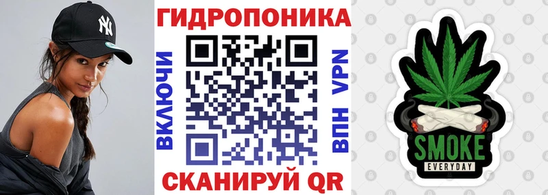 Канабис SATIVA & INDICA  Черняховск 